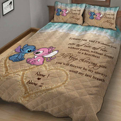 You And Me - Personalized Ohana Quilt Set