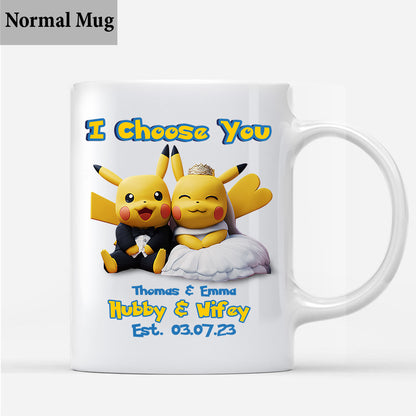 Wedding Couple - Personalized Monster Trainer Mug