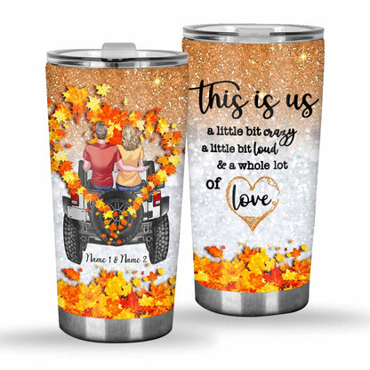 This Is Us - Personalized Car Tumbler